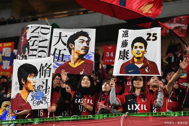 中超焦点战！成都蓉城VS山东泰山首发阵容揭晓：四外援对决
